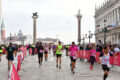 Nuovo record di iscritti alla 39^ Wizz Air Venicemarathon: sono già oltre 17.000!