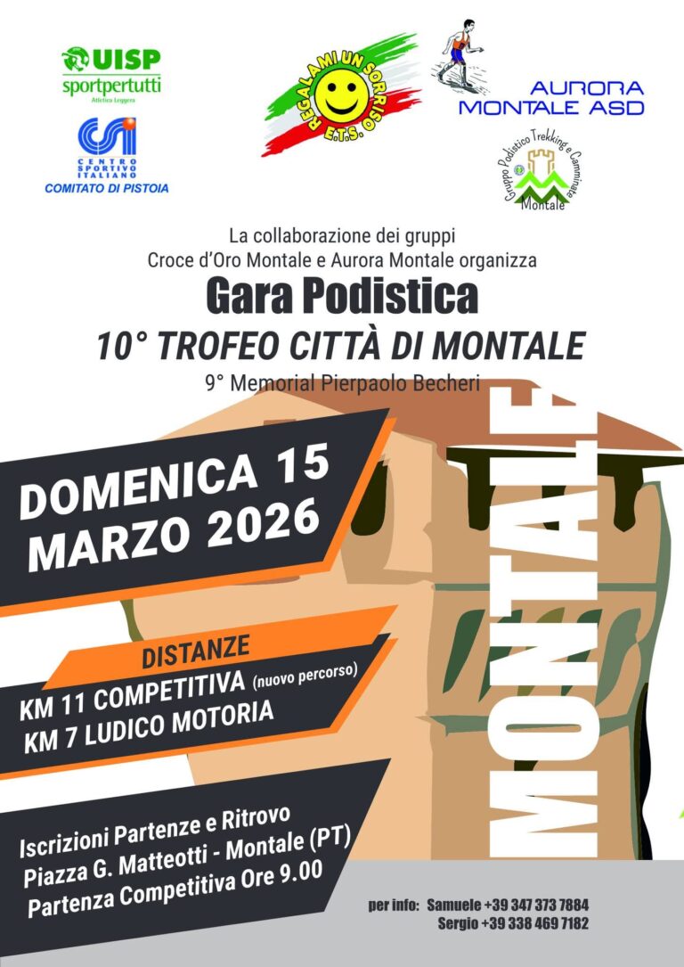TROFEO CITTA' DI MONTALE- MONTALE (PISTOIA) -DOMENICA 15 MARZO 2026