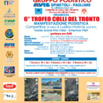 Trofeo Colli del Tronto 29032026 locandina