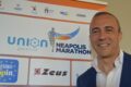 Neapolis Marathon 2026, svelate maglia e medaglia: Napoli corre nel segno di Davide Tizzano
