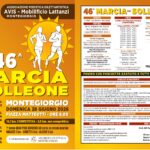 Marcia del Solleone 28062026 locandina