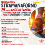 Stramanaforno - Memorial Angelo Panfili 08082026 locandina