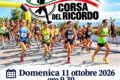 -2 alla Corsa del Ricordo di San Felice Circeo-Nuovo percorso di 11 km nello scenario del lungomare