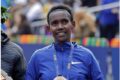 Doping: sei anni di squalifica per l'ex campionessa della maratona di Tokyo