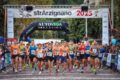 Domenica la Strarzigano Nr. 12 - 300 runner e 3000 non competitivi