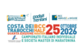 Costa dei Trabocchi BCC Half Marathon a quota 2.700 iscritti: la Via Verde si prepara alla grande festa di massa del podismo